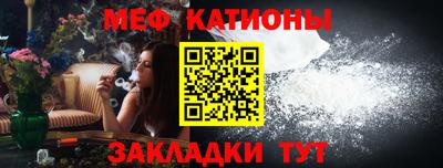 эйфоретик Жуковский
