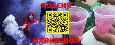 эйфоретик Жуковский