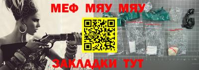 дистиллят марихуана Заволжье
