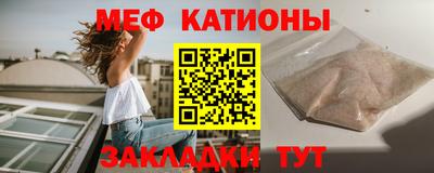 дистиллят марихуана Заволжье