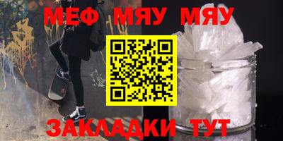 эйфоретик Жуковский