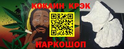 эйфоретик Жуковский