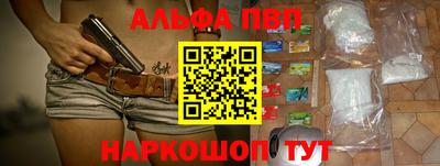 дистиллят марихуана Заволжье