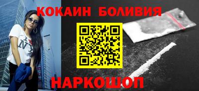 дистиллят марихуана Заволжье