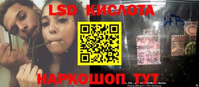 эйфоретик Жуковский