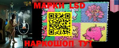 дистиллят марихуана Заволжье
