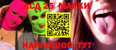 дистиллят марихуана Заволжье
