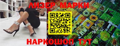 эйфоретик Жуковский