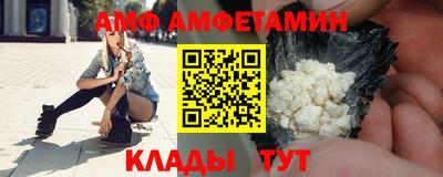 дистиллят марихуана Заволжье