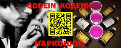 эйфоретик Жуковский