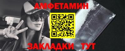 индика Заводоуковск