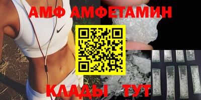 индика Заводоуковск