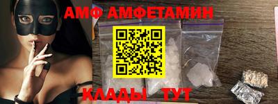 индика Заводоуковск