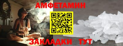 дистиллят марихуана Заволжье