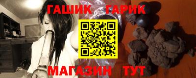 дистиллят марихуана Заволжье
