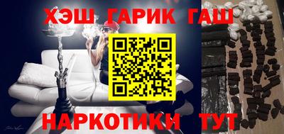 эйфоретик Жуковский