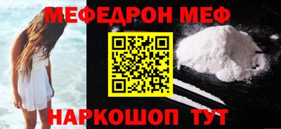 дистиллят марихуана Заволжье